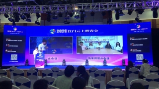 增强观众互动性的留言板设计建议