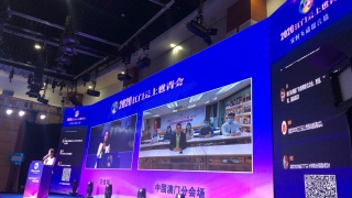 提升活动互动感的留言墙设计指南