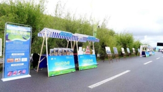 红原县2024年雅克系列文旅活动启动