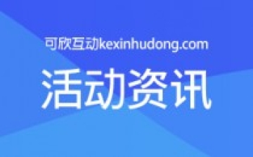 2022年第十一届国际培训产物展览会（深圳，11.17-19）