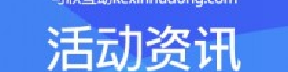 微信上墙大屏互动免费端午节摇一摇游戏赛龙舟