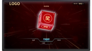 品牌曝光的成功策略：通过活动个性化定制提升品牌知名度