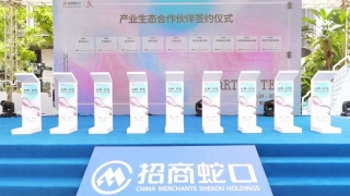 iPad签约仪式需要的设备？6种必备设备的详细说明