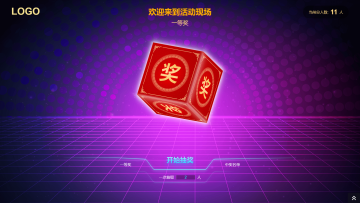 品牌定制中的个性化魅力：让传播触达更多