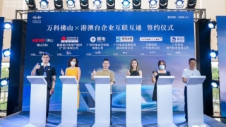 小白也可完美落地ipad电子签约仪式：只需7步轻松上手，具体且清晰的操作指南