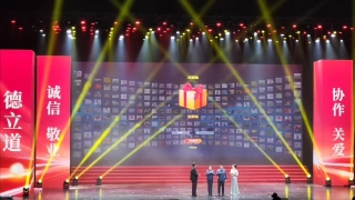 打造互动体验：大屏幕抽奖游戏的设计与执行