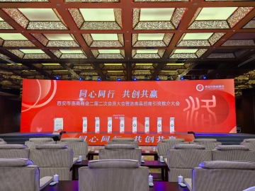 怎么实现iPad电子签约仪式：一步步教你落地操作