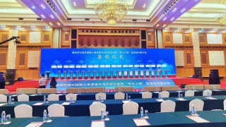 ipad电子签约仪式流程解密：专业指导从“创意准备”到“落地执行”