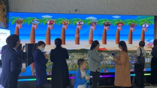 年会活动现场微信摇一摇抽奖是怎么做的?
