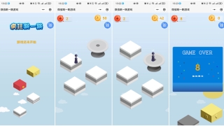 这一年我们增加了哪些新的互动功能？有哪些现场互动的新玩法发布了？