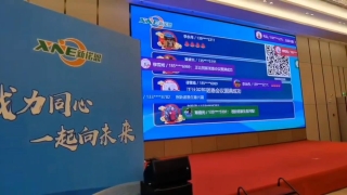 微信上墙是什么意思？微信上墙教程介绍